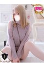 もな
