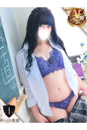 ゆの0