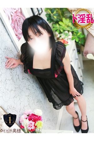 ゆい2