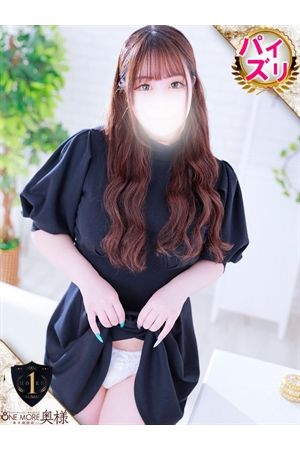 すず3