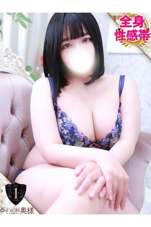 ふわり1