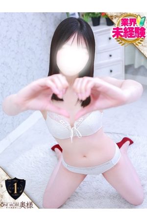 まひな1