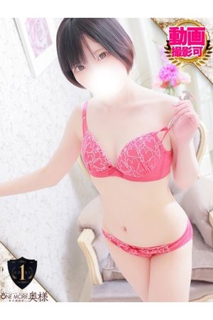 ゆめ2