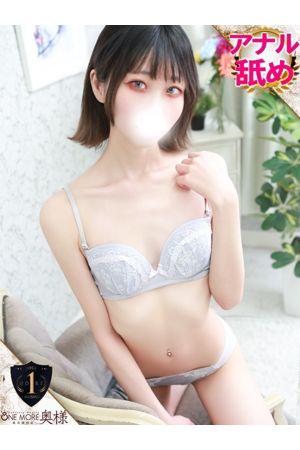 らな2