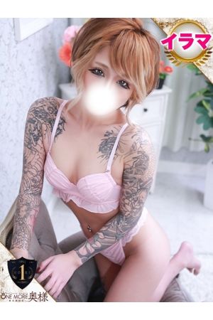 らま1