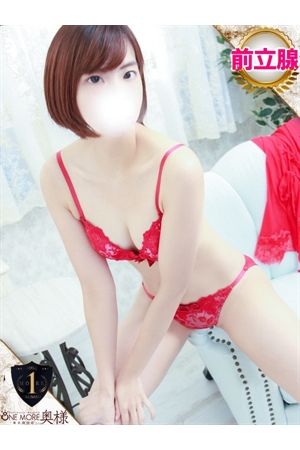 あすか1