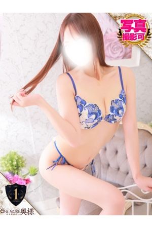 しい2