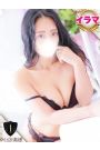 うみ