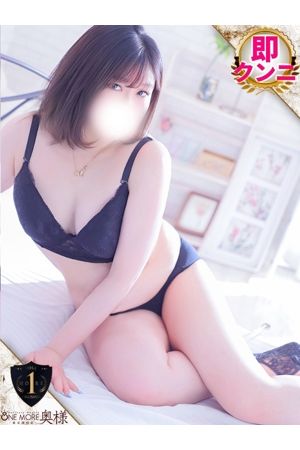 せら2