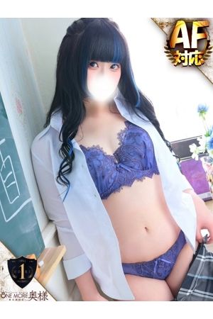 ゆの