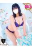まことサムネイル2