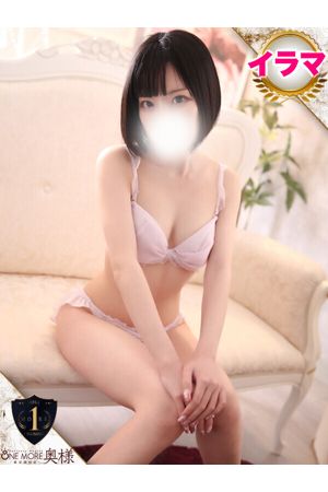 ゆめ2