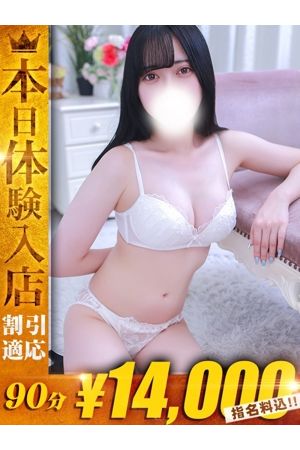 のの0