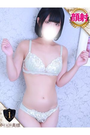れんか2