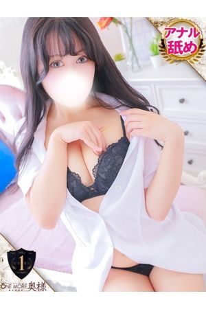 まこ2