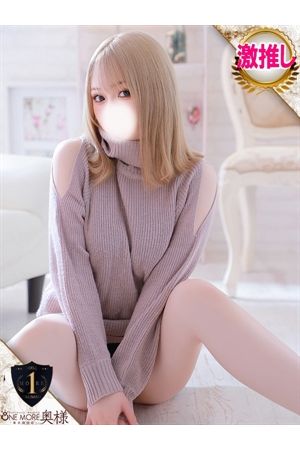 もな1
