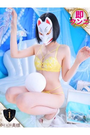なぎさ