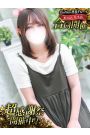 かなた