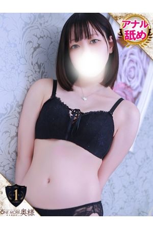 きあら1