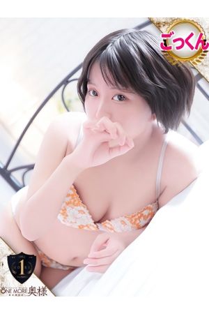 あやめ2
