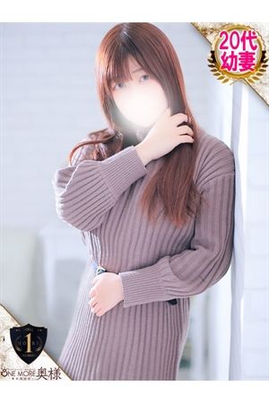 はるか1