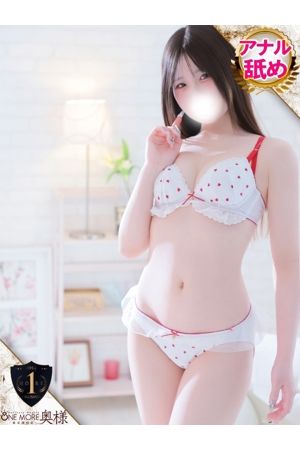 みさき2