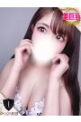 あき