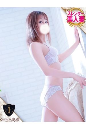 りい