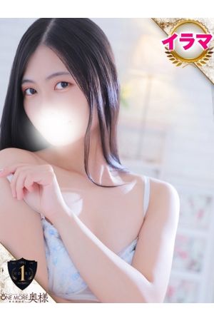 はずき1