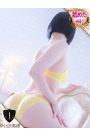 なぎさ