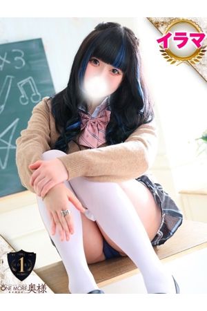 ゆの1
