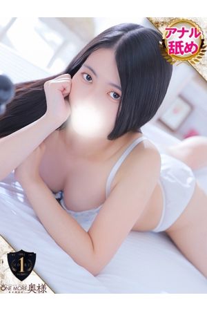 はずき0