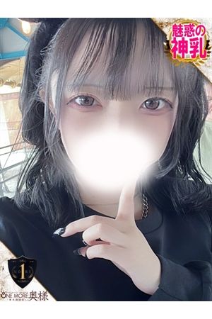 りょう