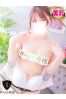 りあんサムネイル4