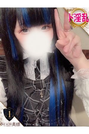 ゆの1