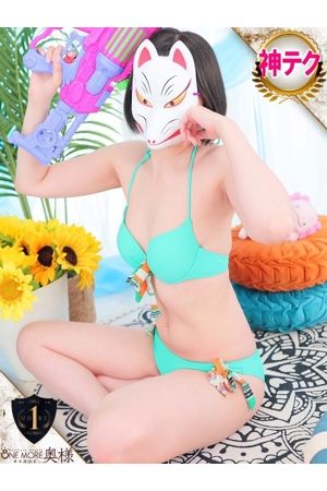 なぎさ0