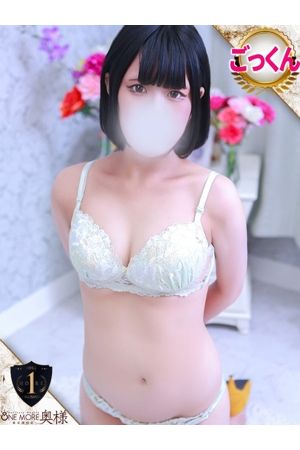 れんか3
