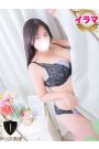 かなで