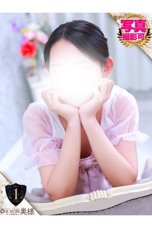 かんな