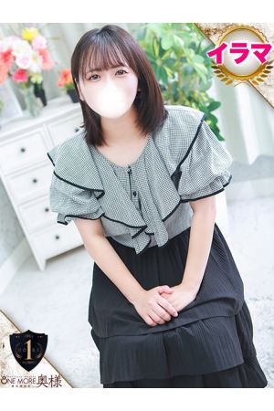 りの