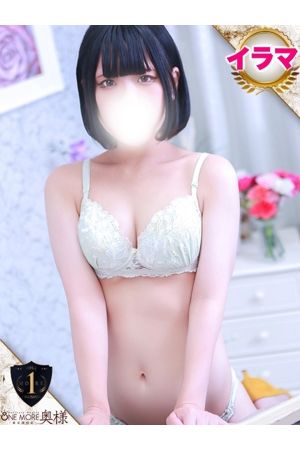 れんか3
