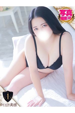 あいら2