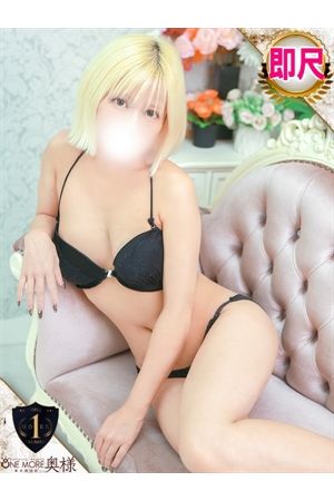 かりな1