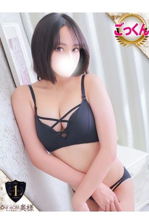 りさ1