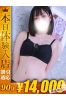 きあらサムネイル1