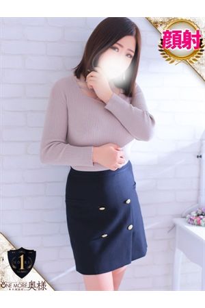 もも
