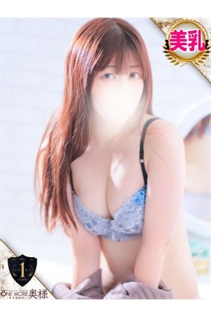 はるか0