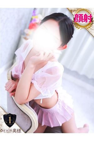かんな1