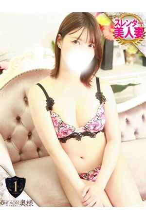 ゆきの1