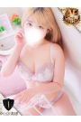 えま